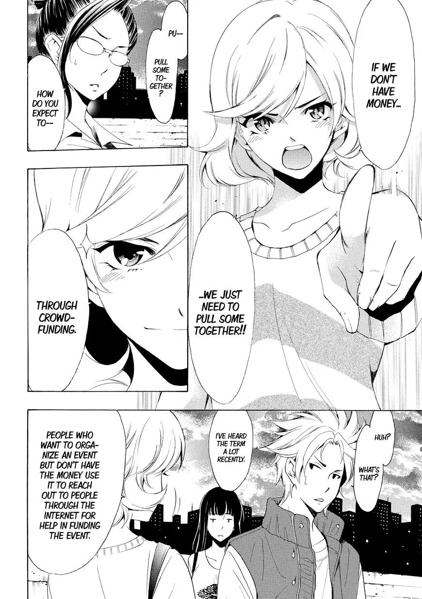 Read Fuuka chapter 170 image 5 on Lezhin