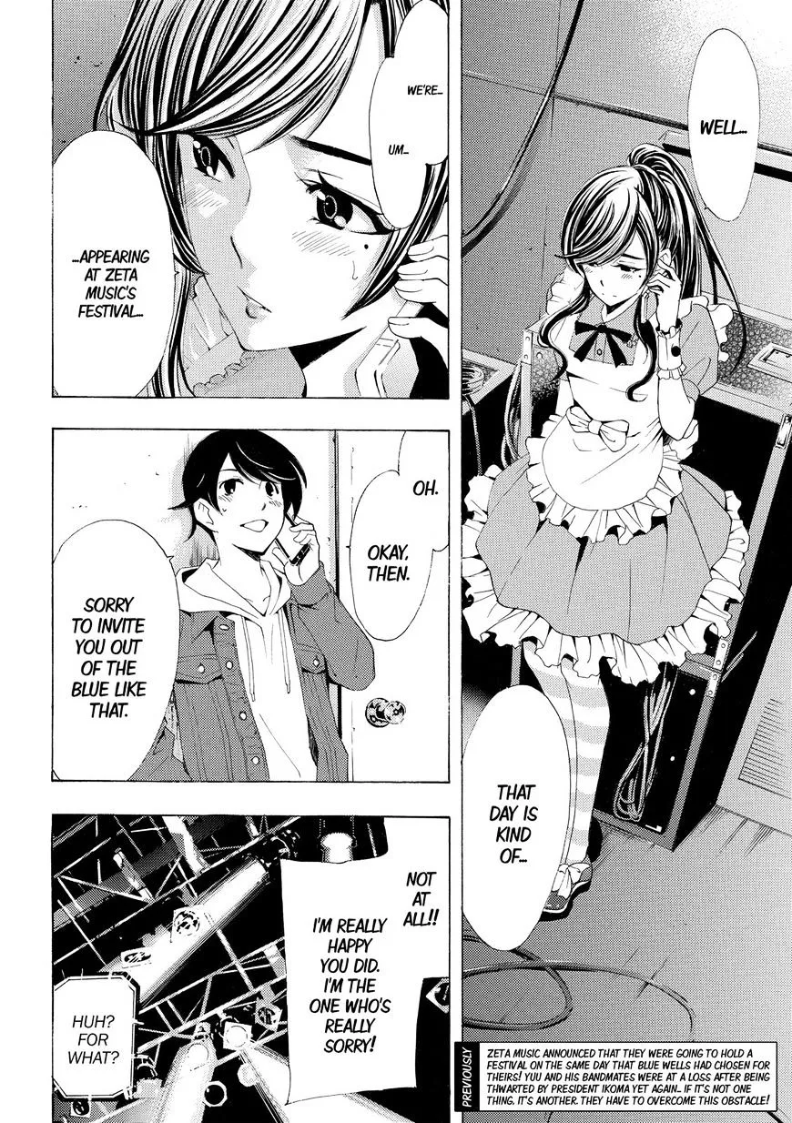 Fuuka Chapter 171 page 2 - 