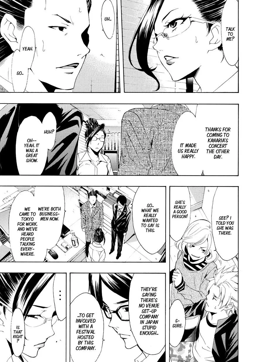 Fuuka Chapter 171 page 11 - 