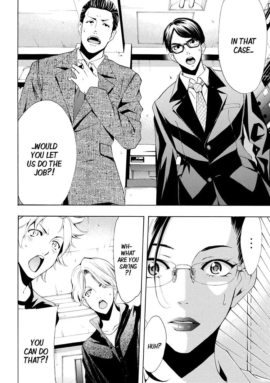 Fuuka Chapter 171 page 12 - 