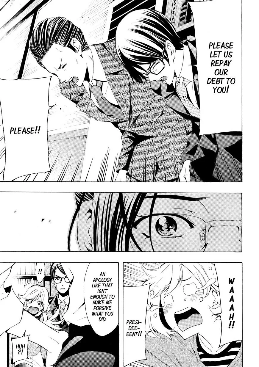 Fuuka Chapter 171 page 15 - 
