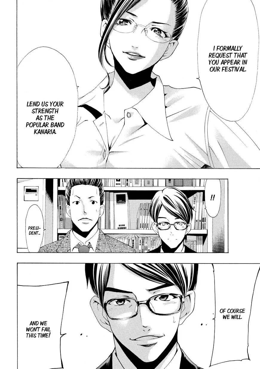 Fuuka Chapter 171 page 16 - 
