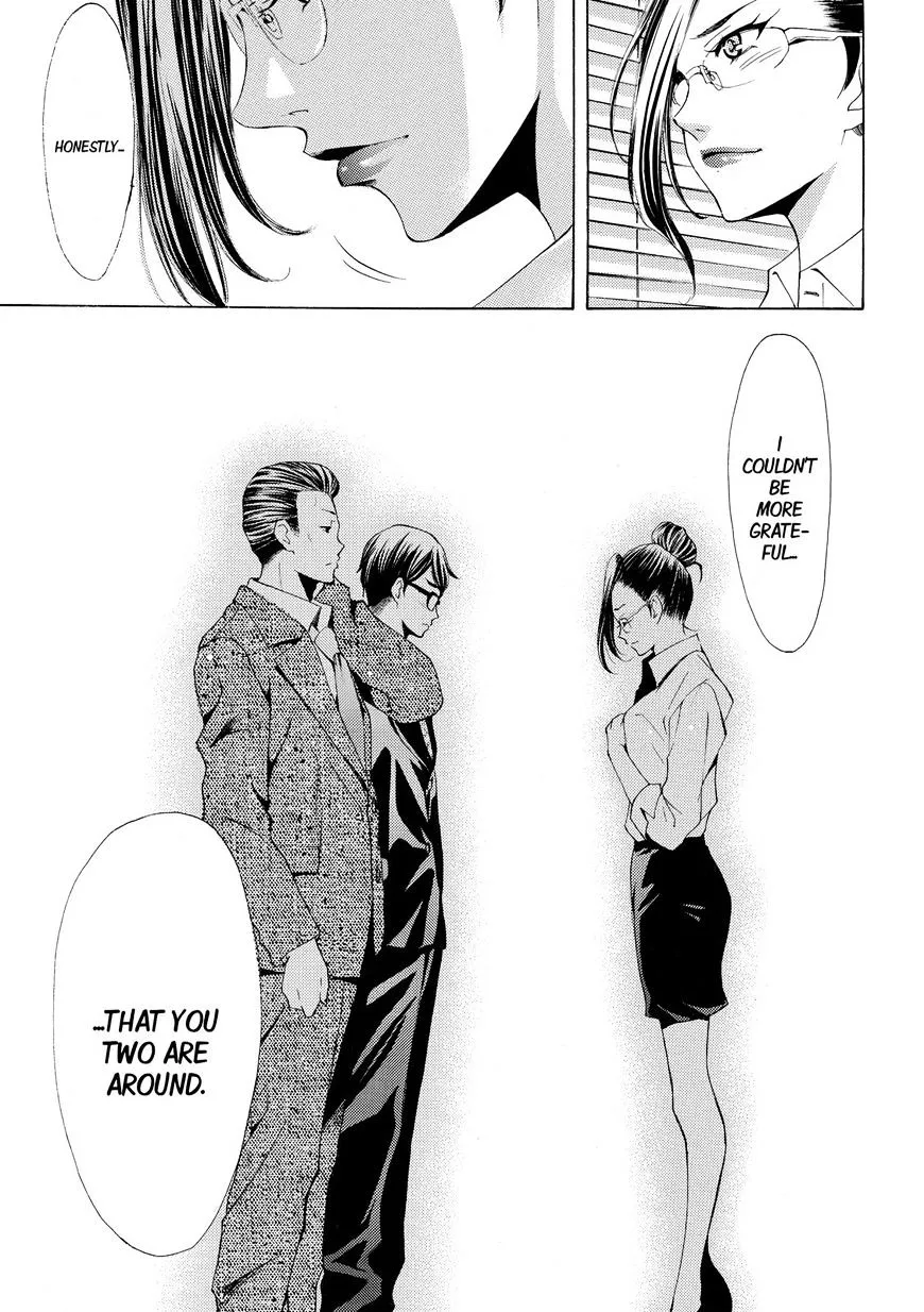 Fuuka Chapter 171 page 17 - 
