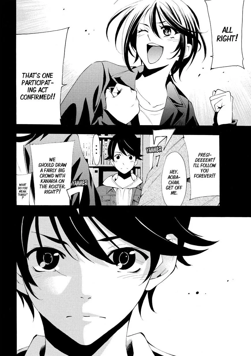 Fuuka Chapter 171 page 18 - 