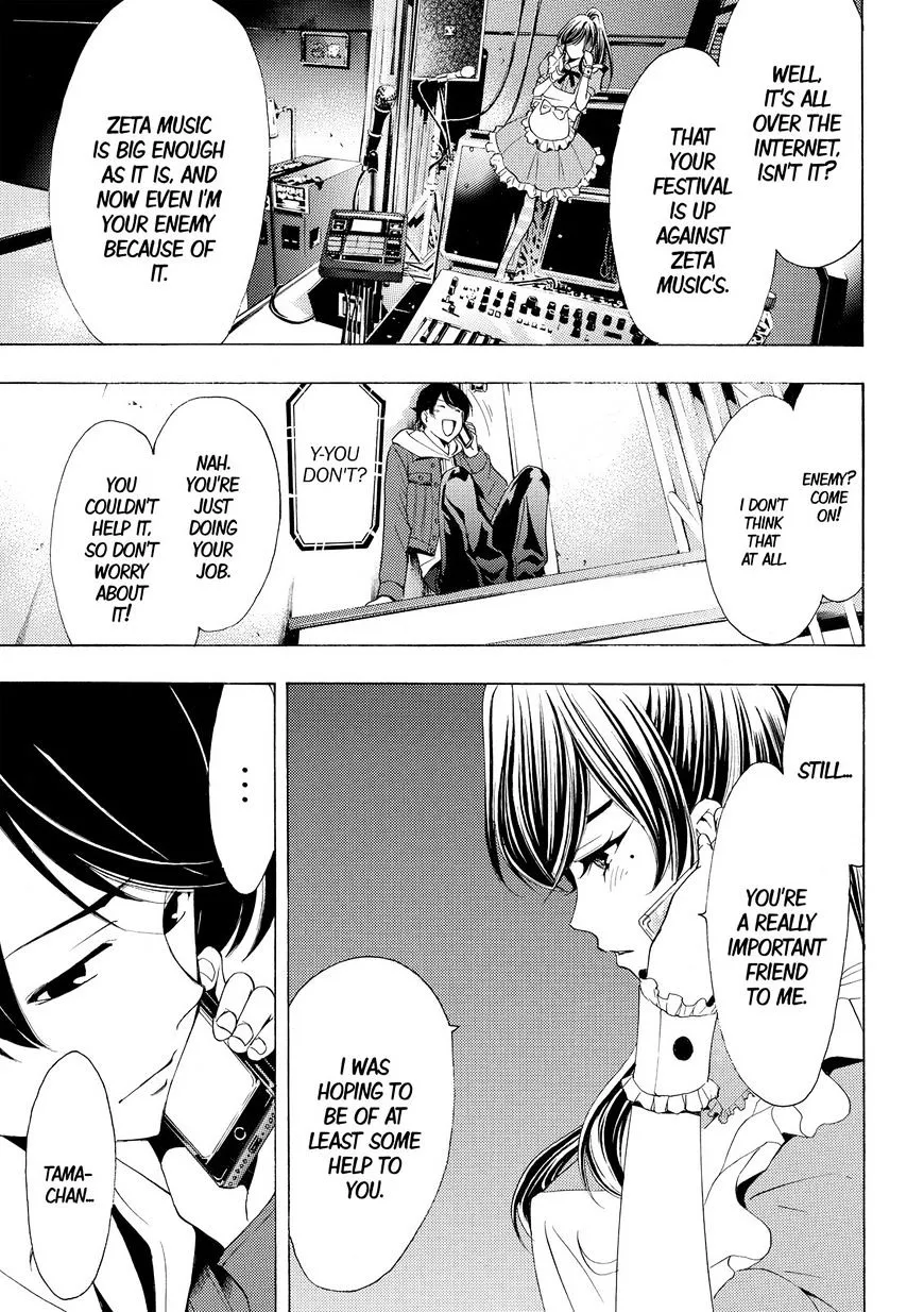 Fuuka Chapter 171 page 3 - 