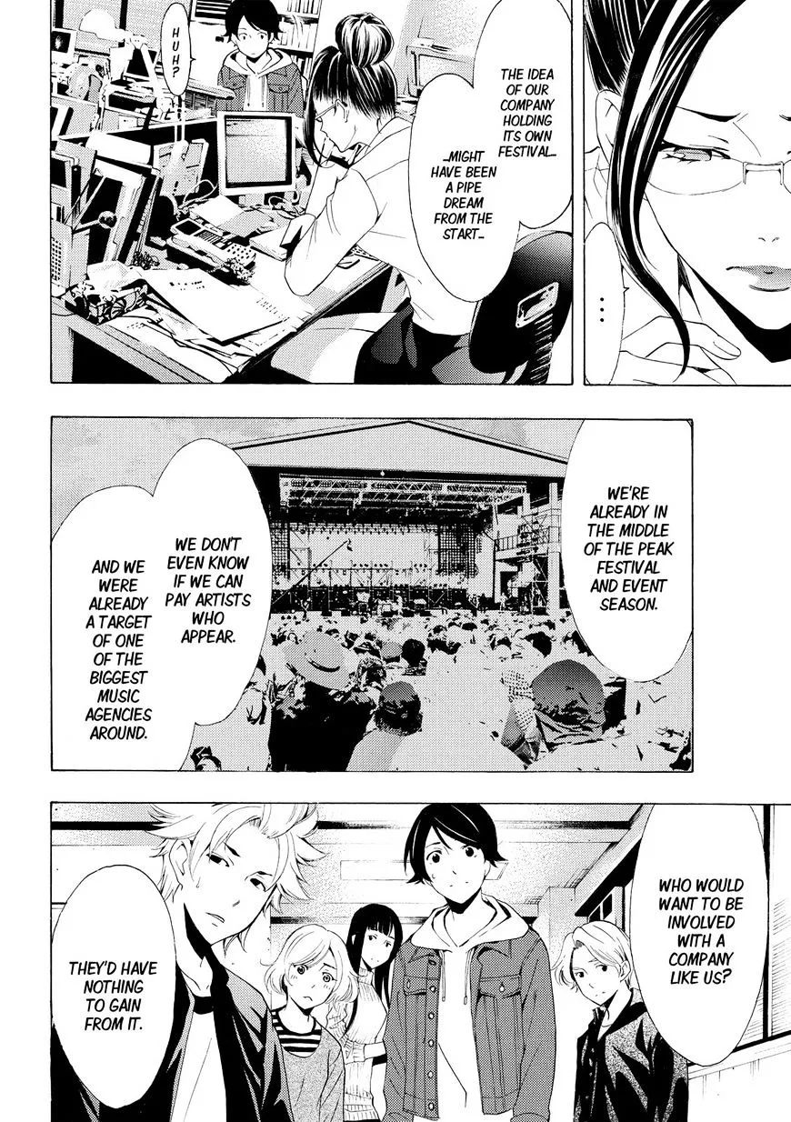 Fuuka Chapter 171 page 6 - 