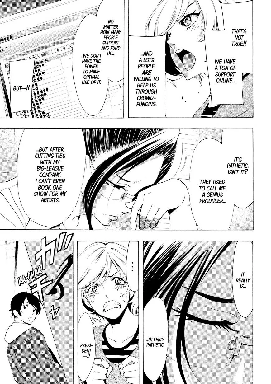 Fuuka Chapter 171 page 7 - 