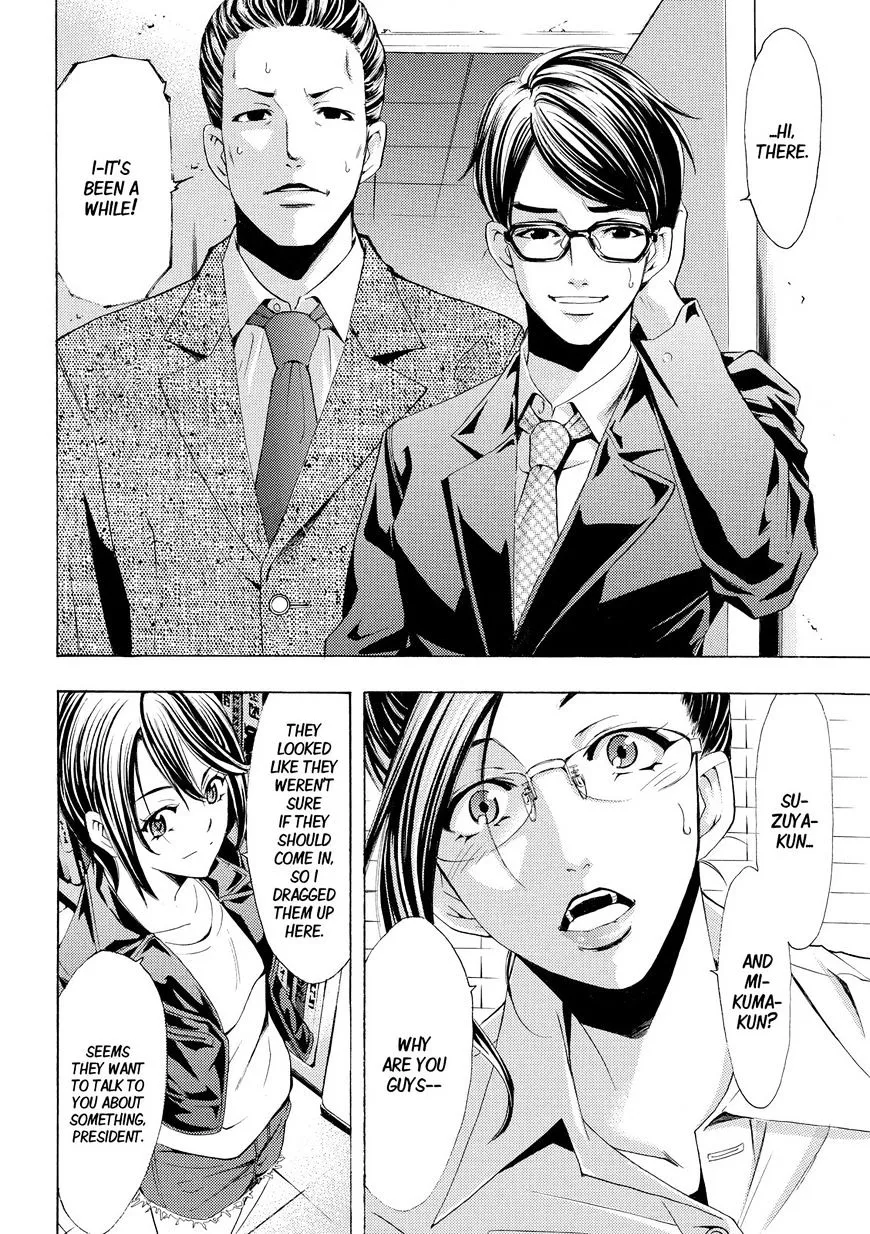 Fuuka Chapter 171 page 10 - 