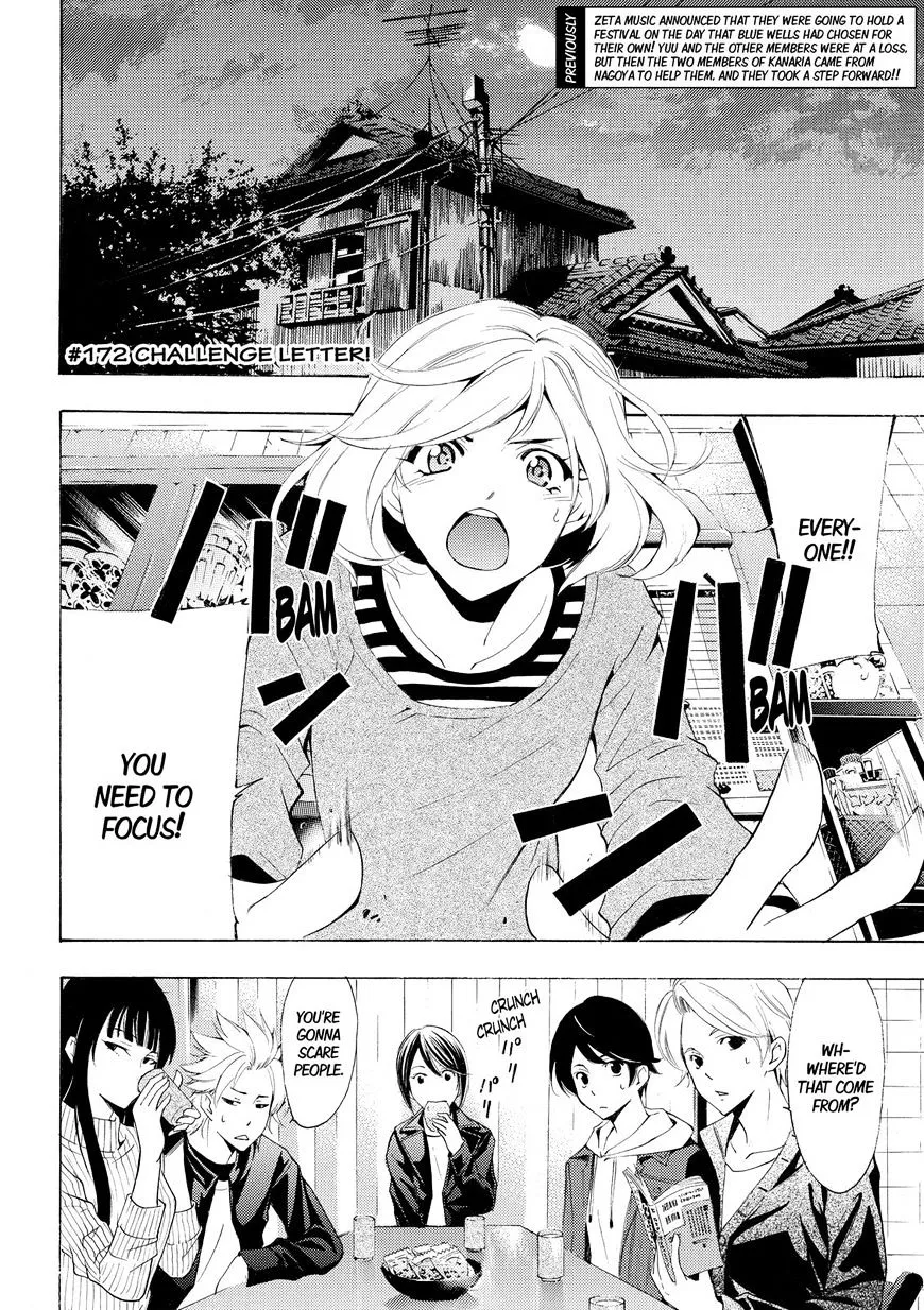 Fuuka Chapter 172 page 2 - 