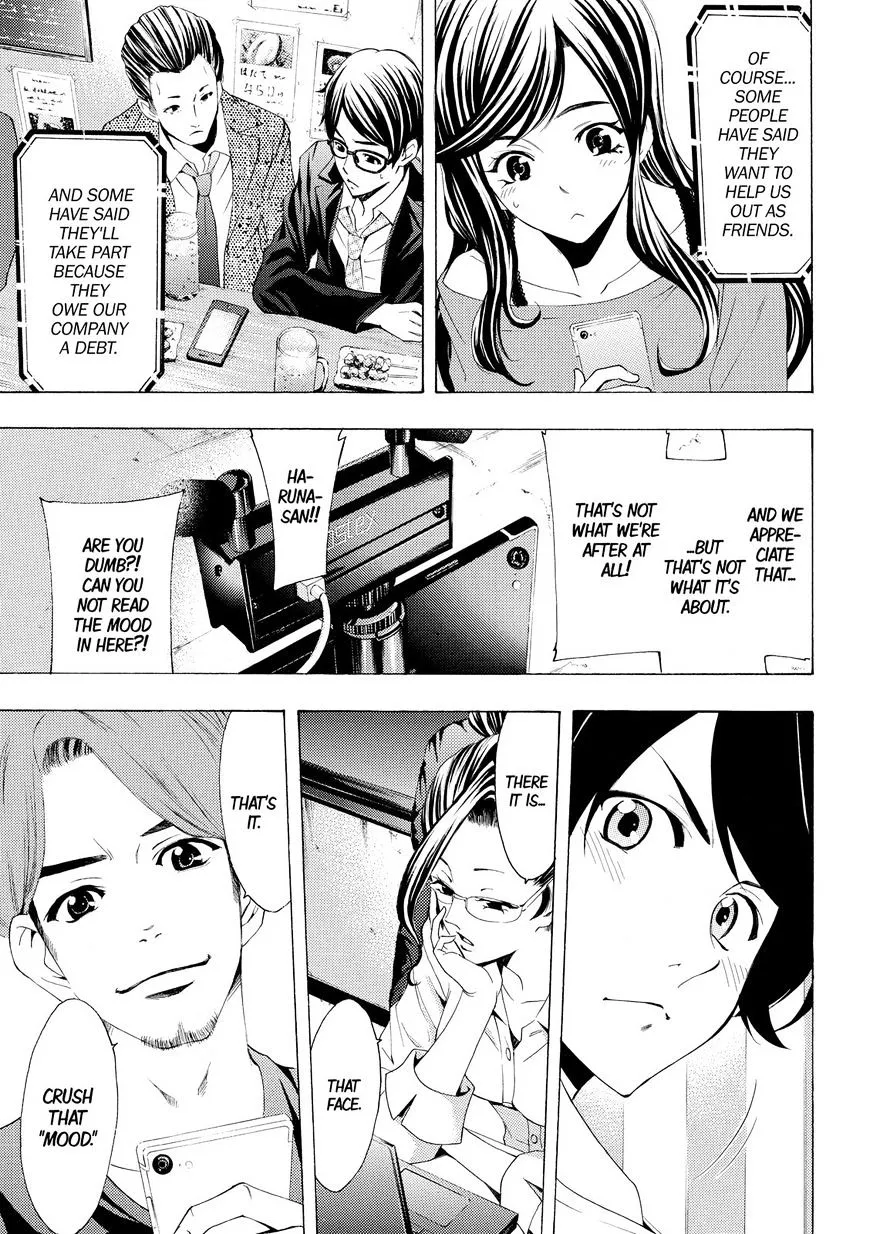Fuuka Chapter 172 page 11 - 