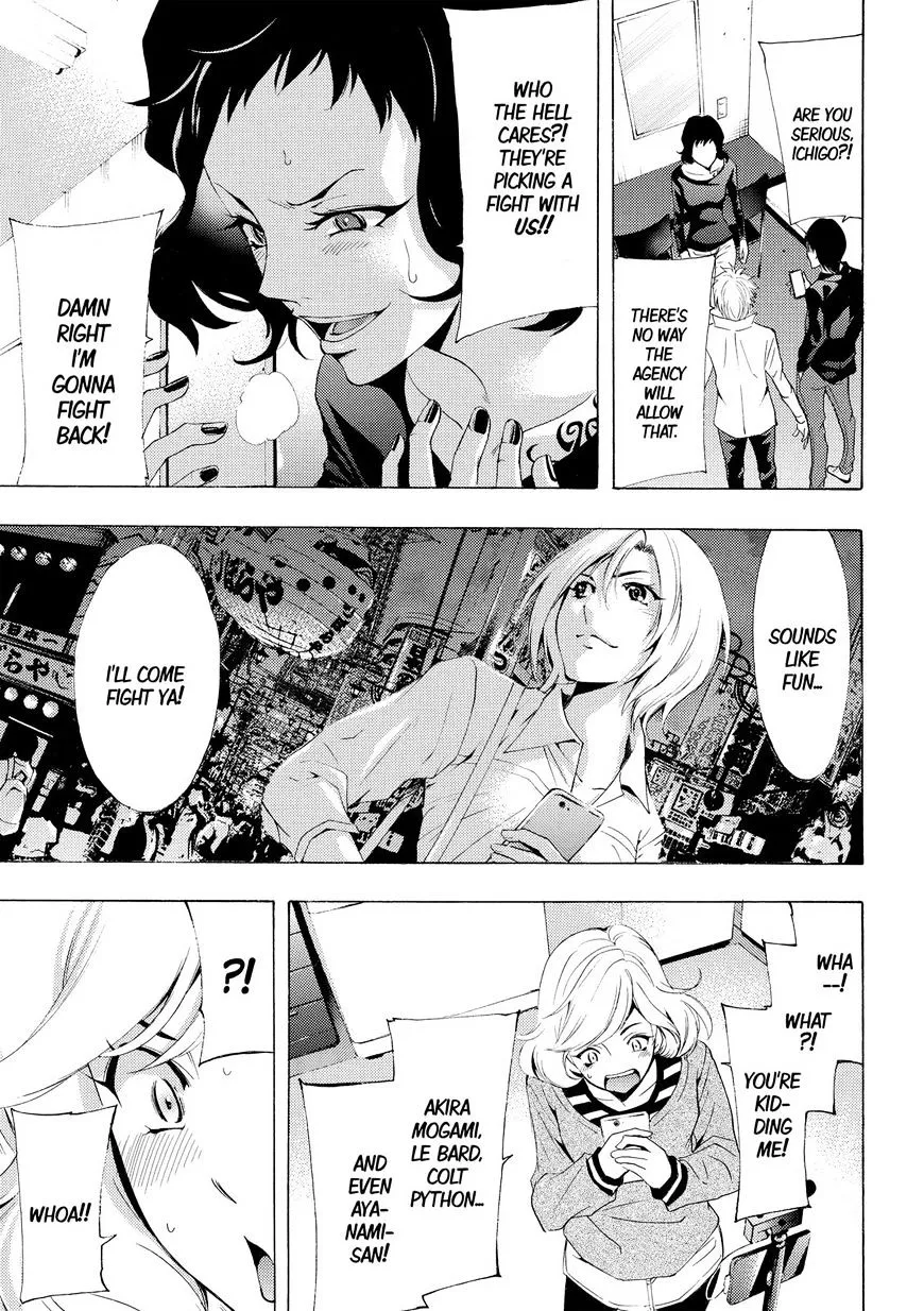 Fuuka Chapter 172 page 17 - 