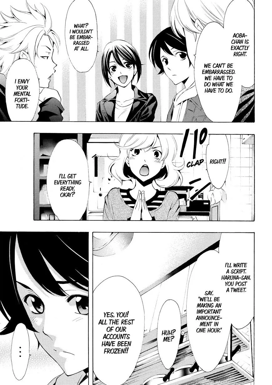Fuuka Chapter 172 page 5 - 