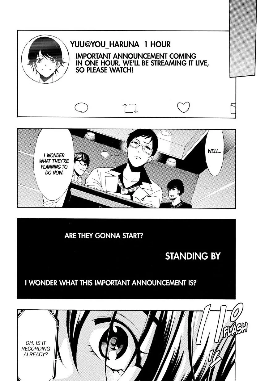 Fuuka Chapter 172 page 6 - 