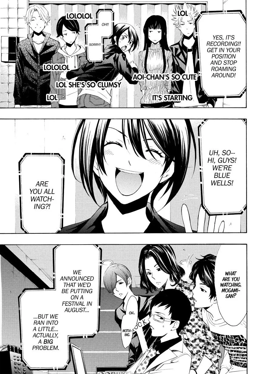 Fuuka Chapter 172 page 7 - 