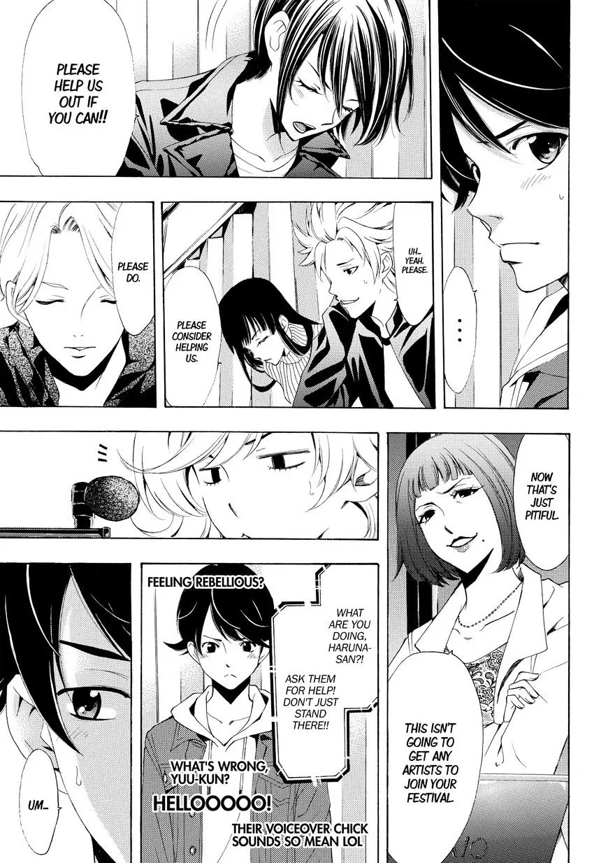 Fuuka Chapter 172 page 9 - 