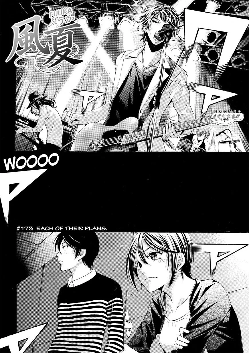 Read Fuuka chapter 173 image 1 on Lezhin