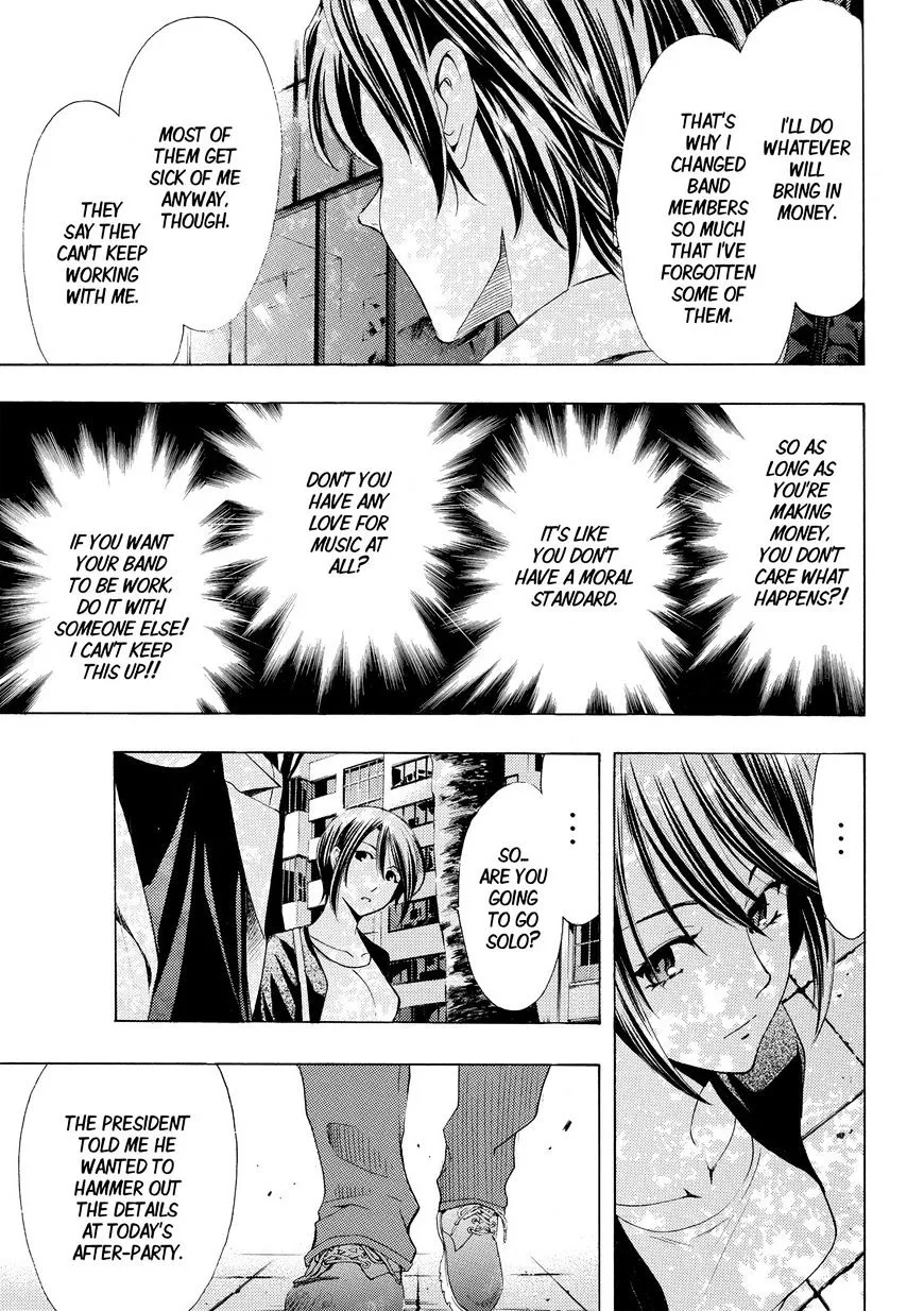 Read Fuuka chapter 173 image 10 on Lezhin