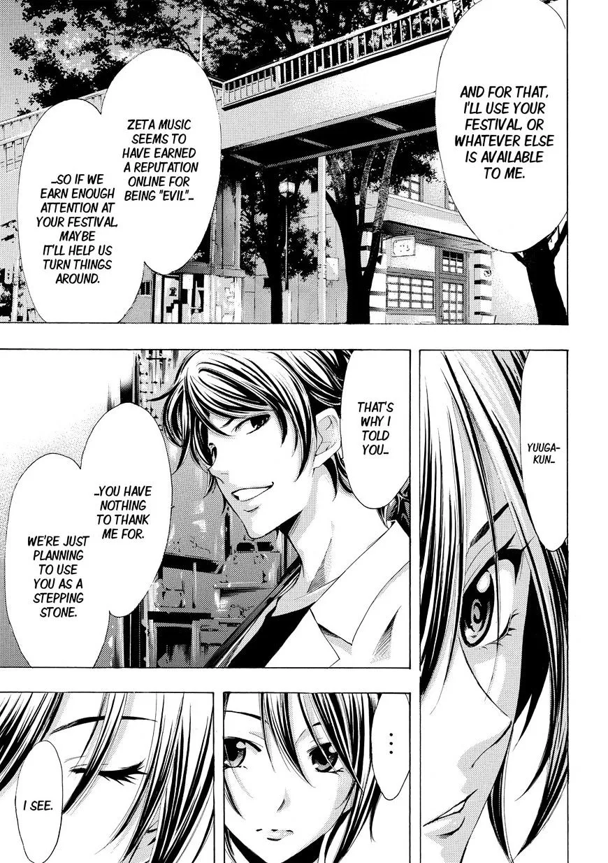 Read Fuuka chapter 173 image 12 on Lezhin