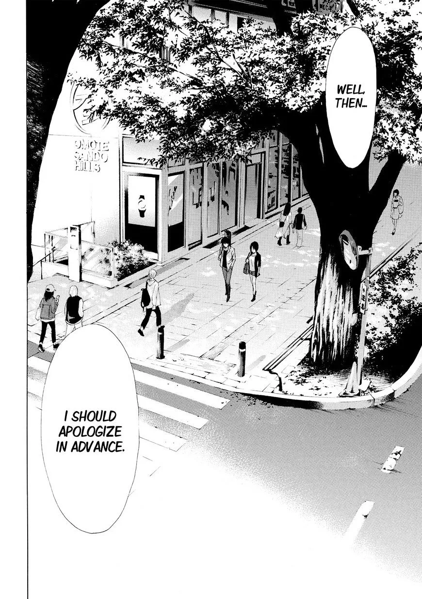 Read Fuuka chapter 173 image 13 on Lezhin