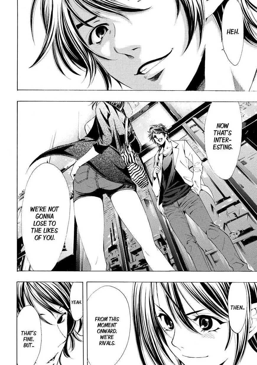 Read Fuuka chapter 173 image 15 on Lezhin