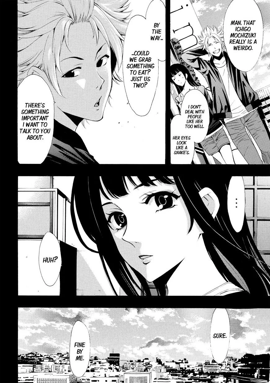 Read Fuuka chapter 173 image 17 on Lezhin