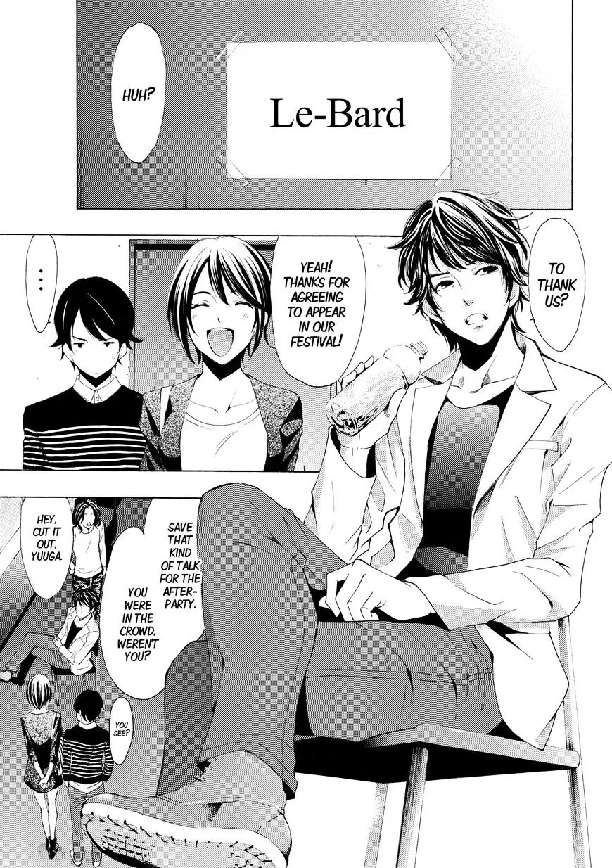 Read Fuuka chapter 173 image 2 on Lezhin