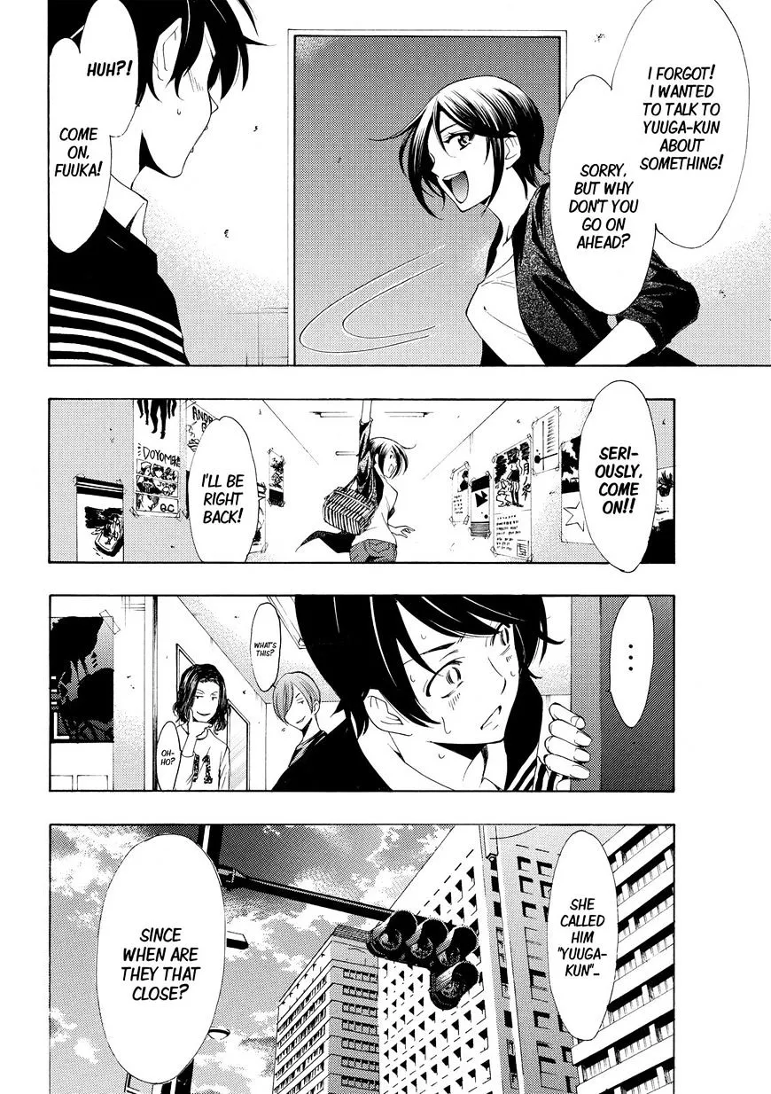 Read Fuuka chapter 173 image 5 on Lezhin
