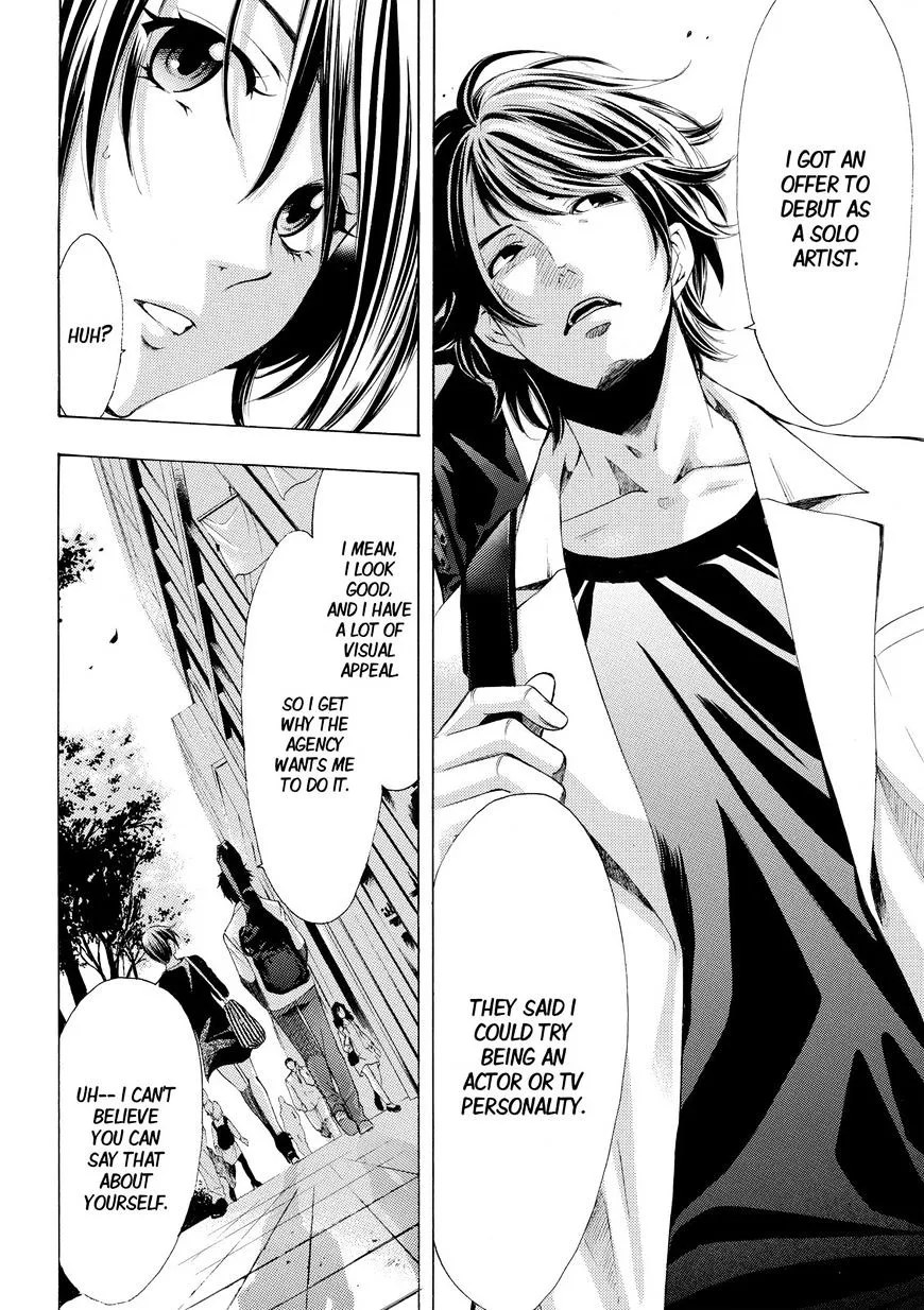 Read Fuuka chapter 173 image 9 on Lezhin