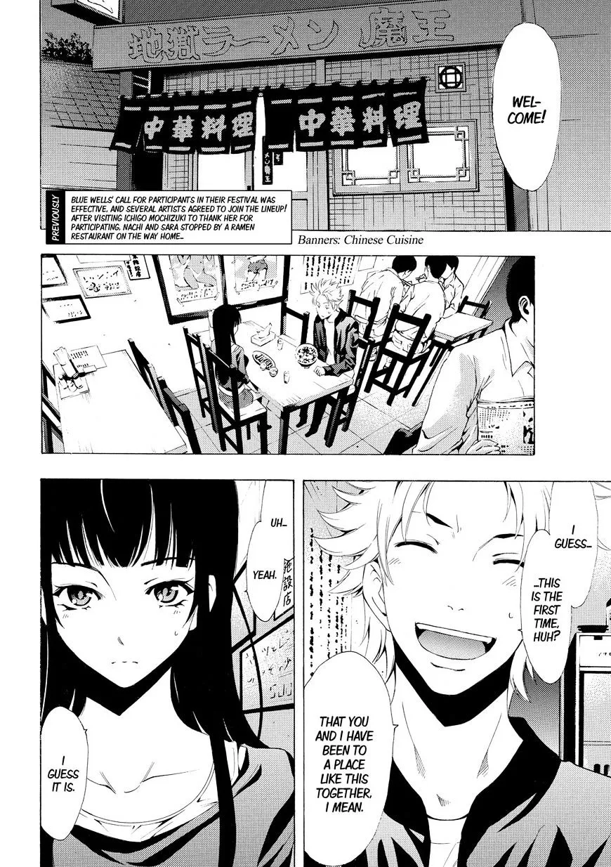 Read Fuuka chapter 174 image 1 on Lezhin