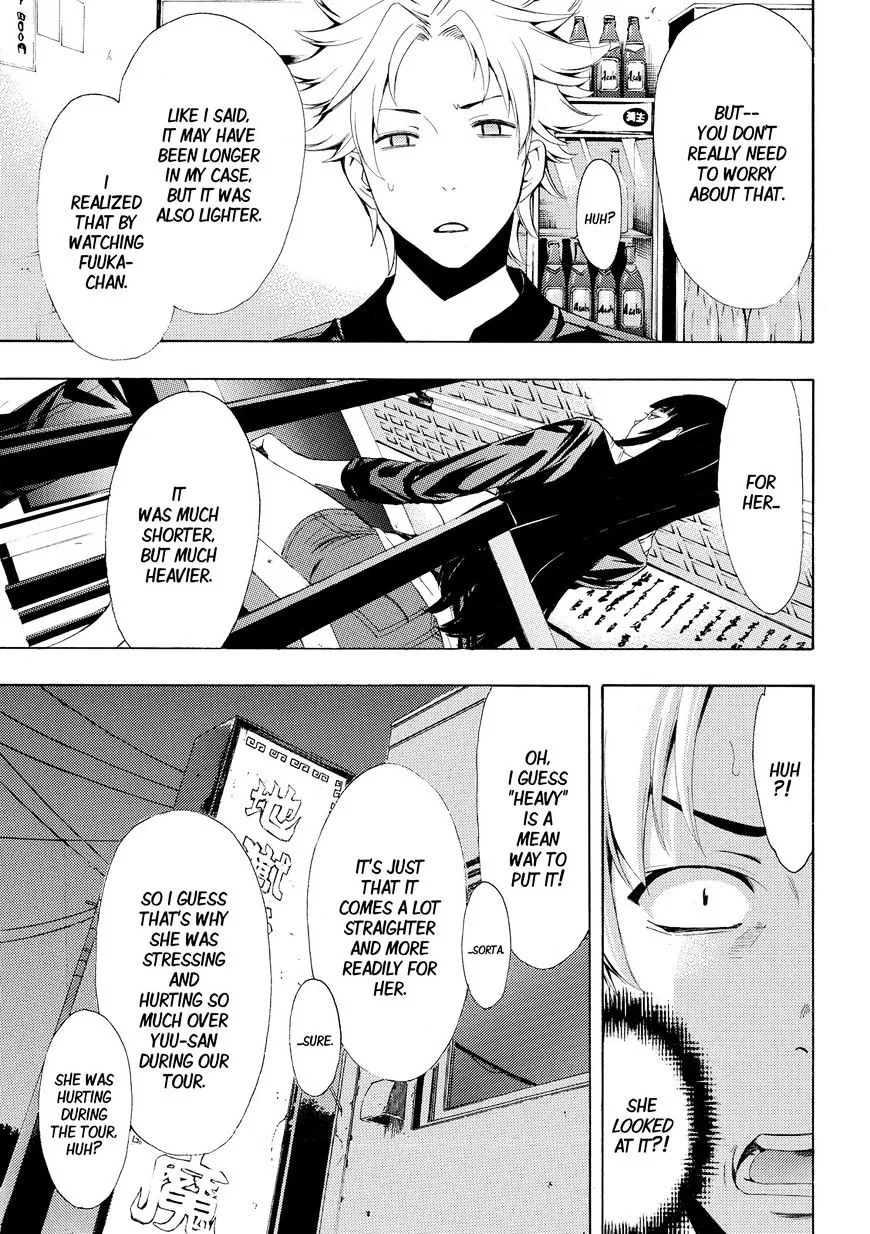 Read Fuuka chapter 174 image 10 on Lezhin