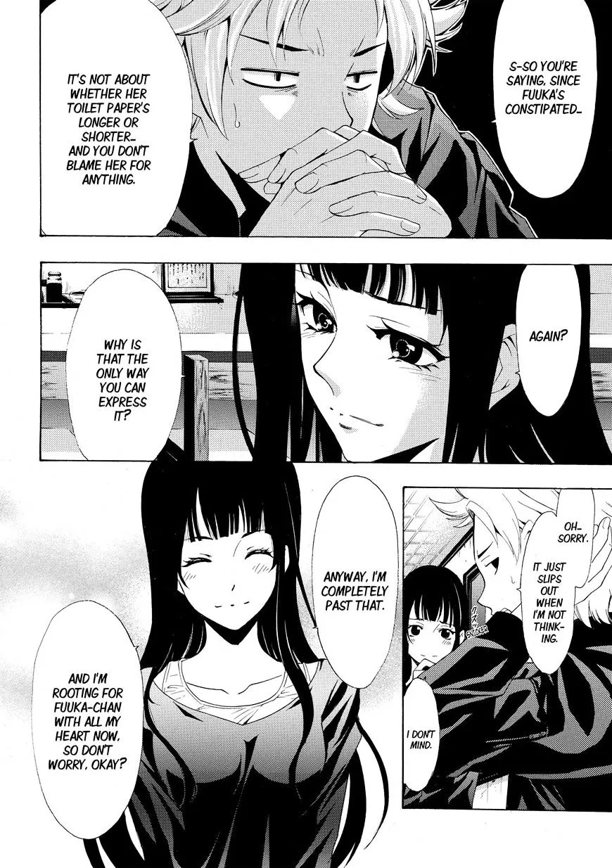 Read Fuuka chapter 174 image 11 on Lezhin