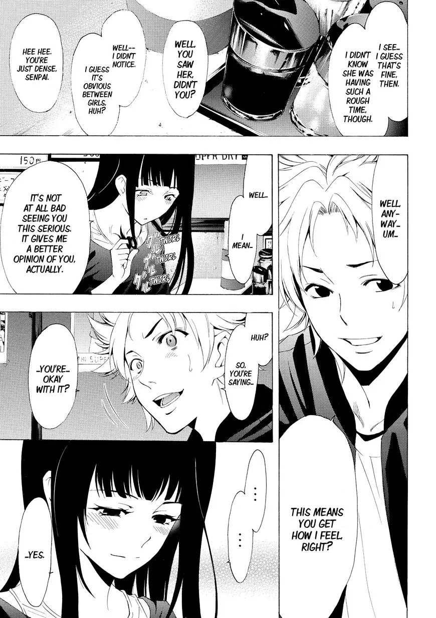 Read Fuuka chapter 174 image 12 on Lezhin