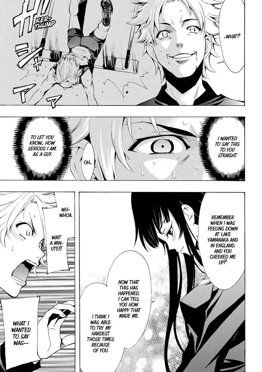 Read Fuuka chapter 174 image 14 on Lezhin