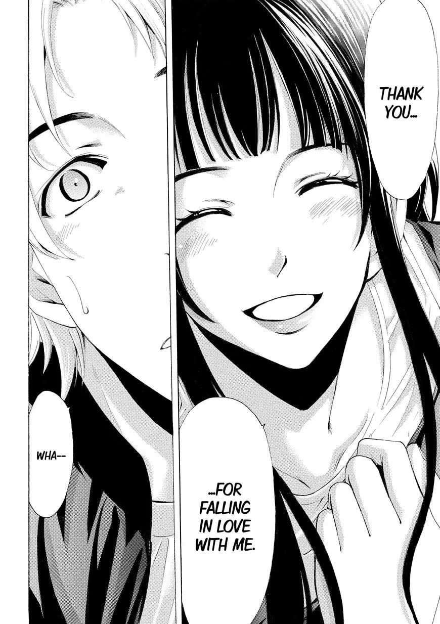 Read Fuuka chapter 174 image 15 on Lezhin