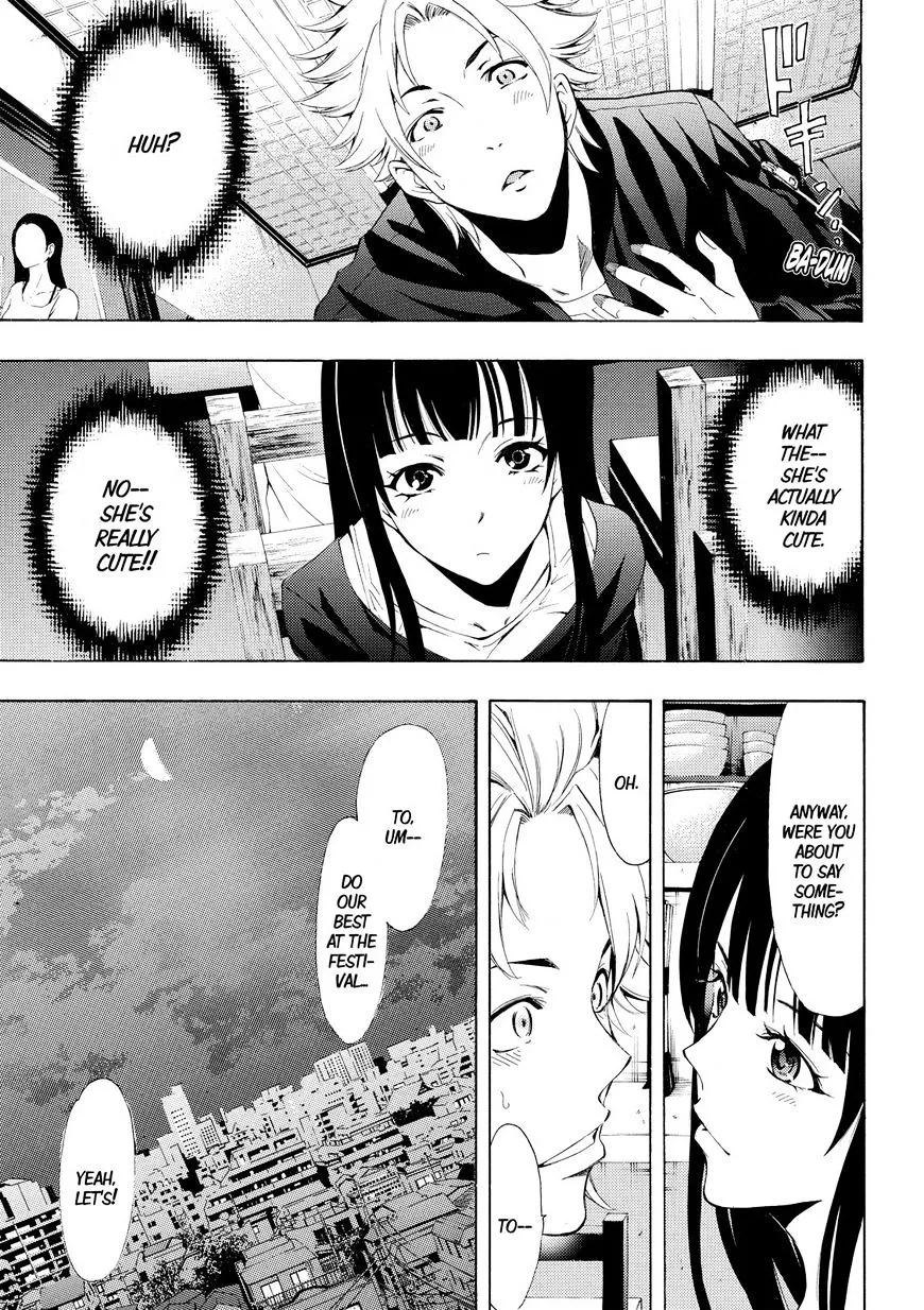 Read Fuuka chapter 174 image 16 on Lezhin