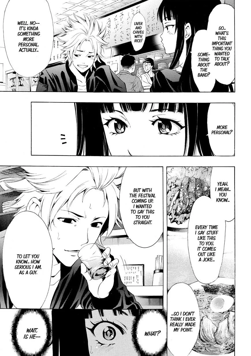 Read Fuuka chapter 174 image 2 on Lezhin