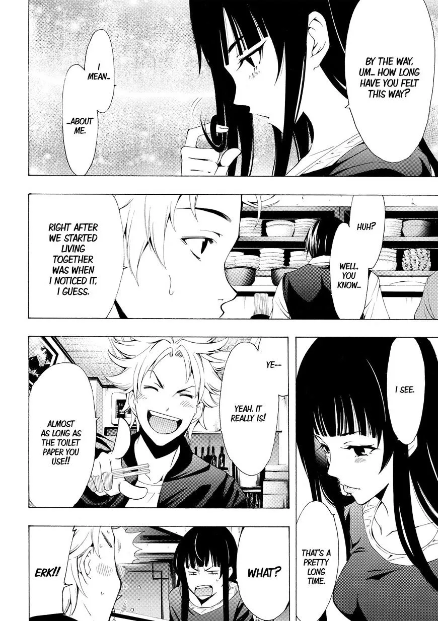 Read Fuuka chapter 174 image 5 on Lezhin