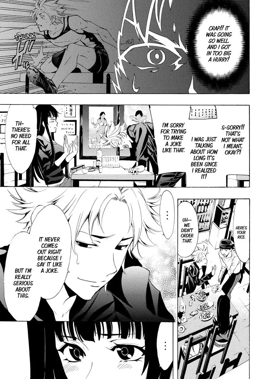 Read Fuuka chapter 174 image 6 on Lezhin