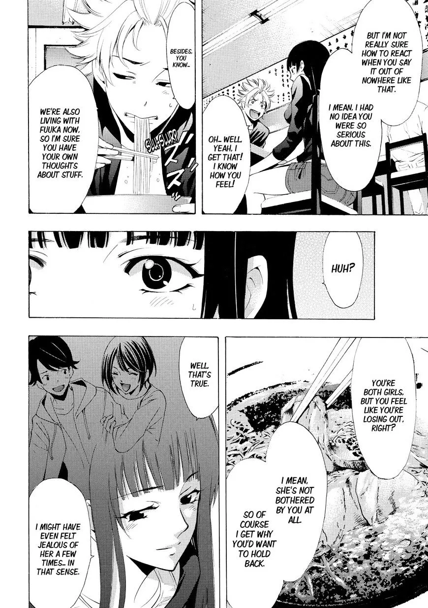 Read Fuuka chapter 174 image 7 on Lezhin