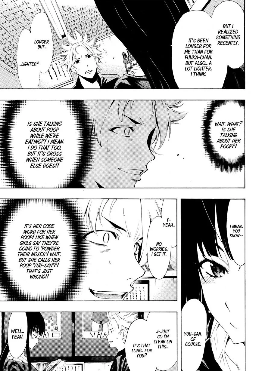 Read Fuuka chapter 174 image 8 on Lezhin