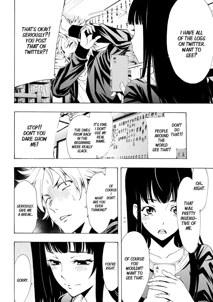 Read Fuuka chapter 174 image 9 on Lezhin