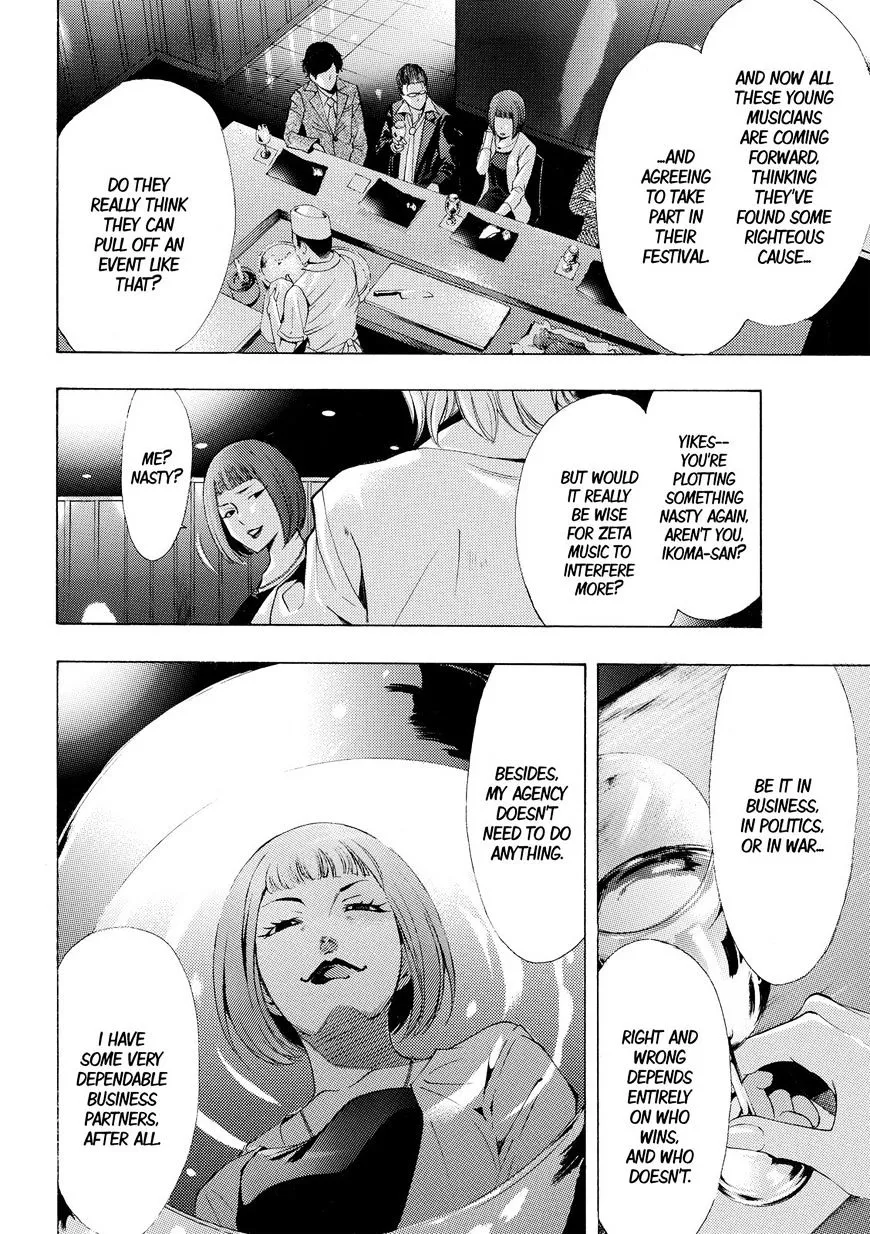 Fuuka Chapter 175 page 2 - 
