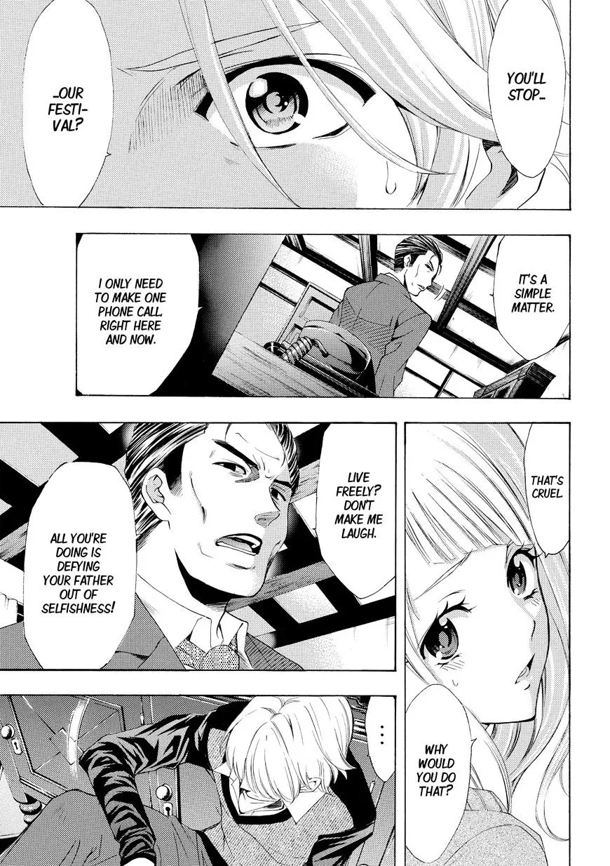 Fuuka Chapter 175 page 11 - 