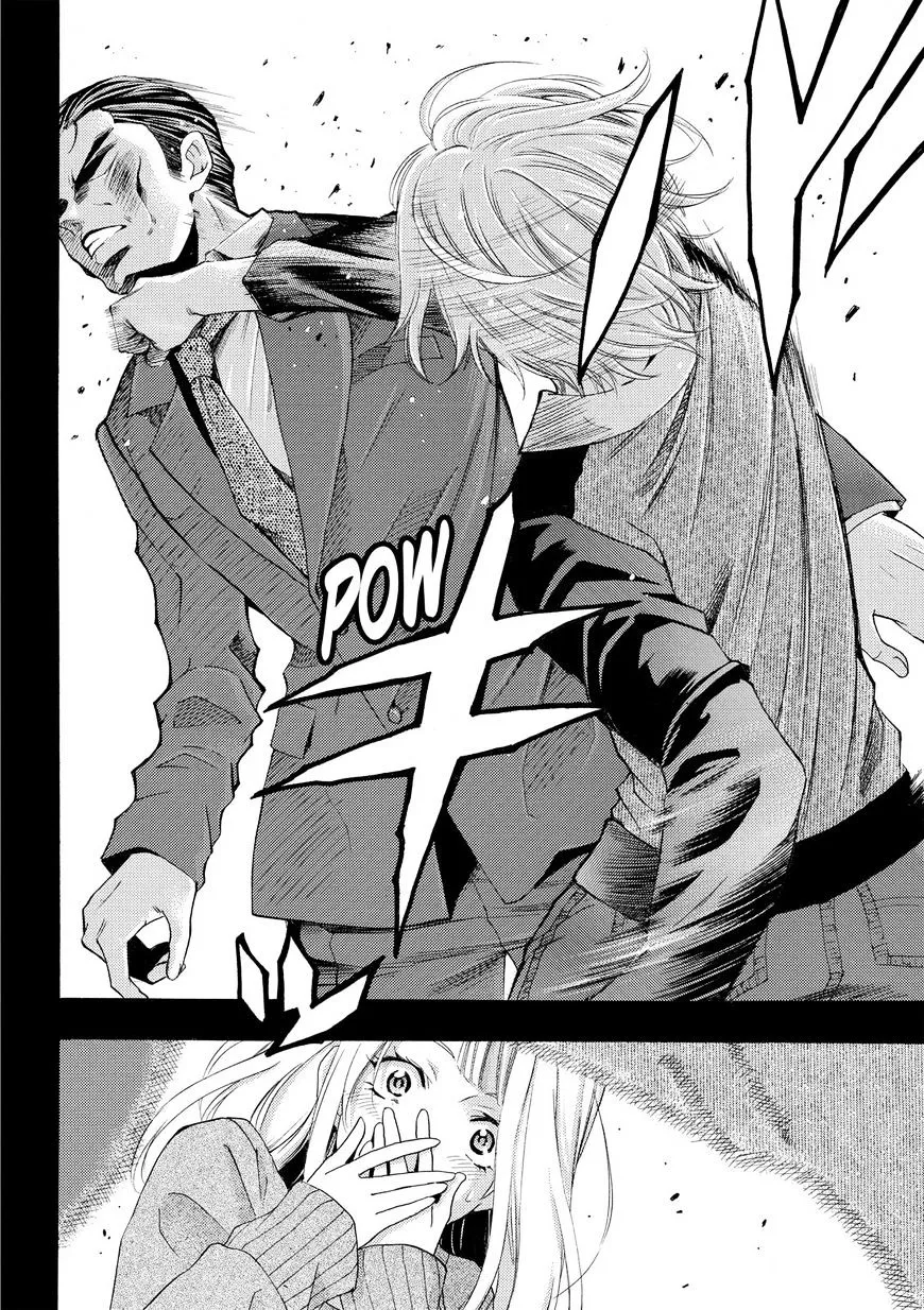 Fuuka Chapter 175 page 12 - 