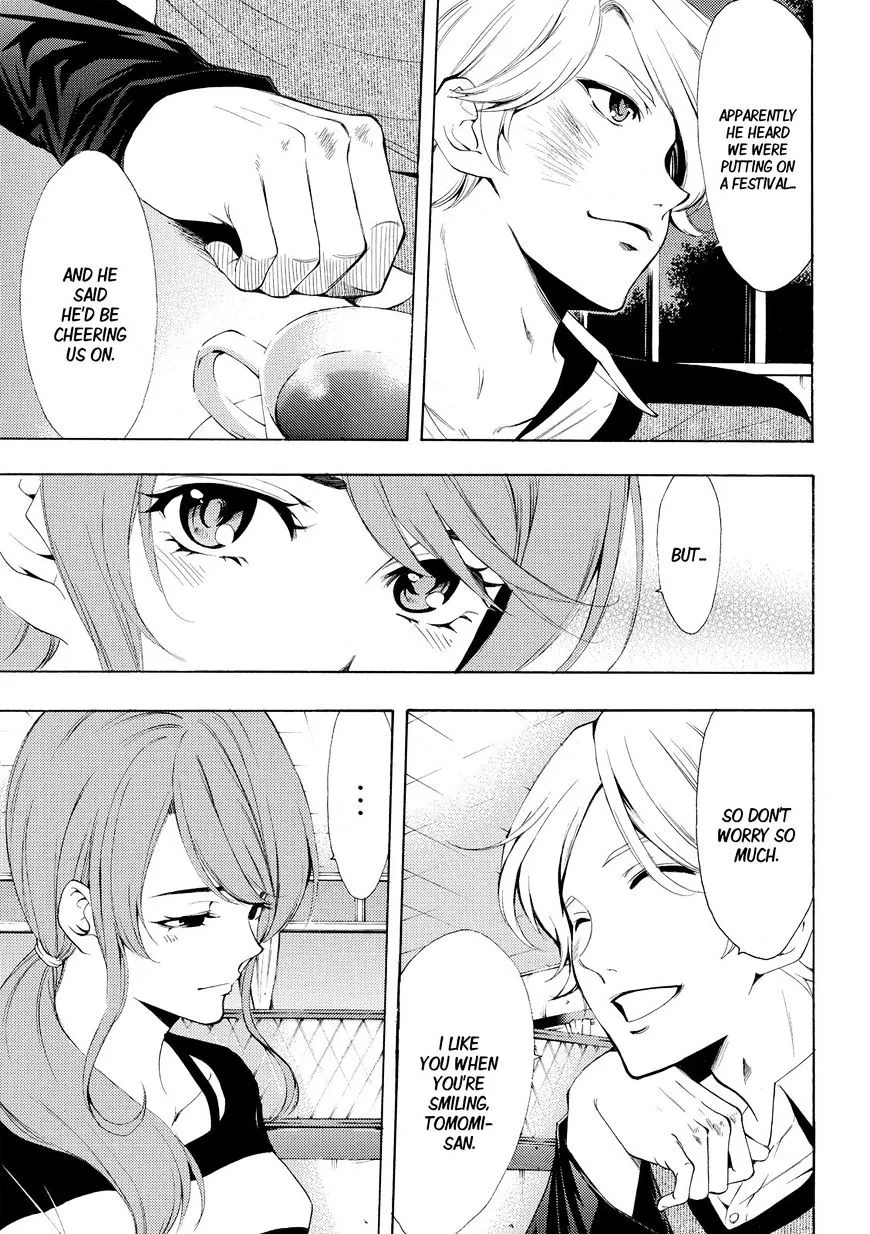 Fuuka Chapter 175 page 17 - 
