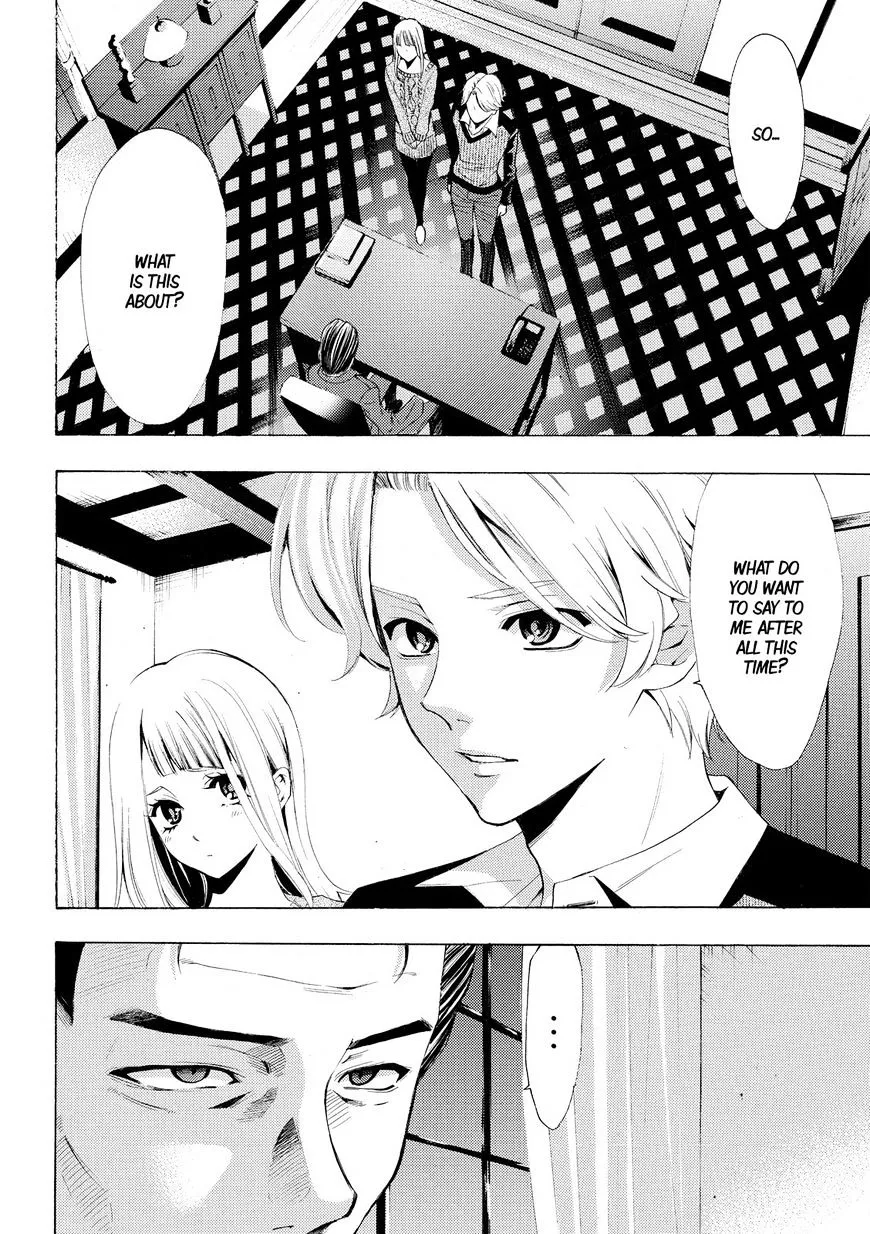 Fuuka Chapter 175 page 4 - 