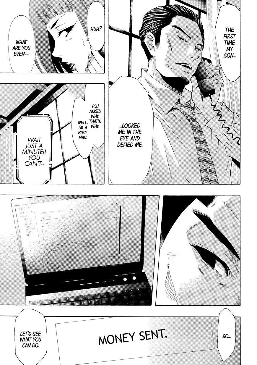 Read Fuuka chapter 176 image 10 on Lezhin