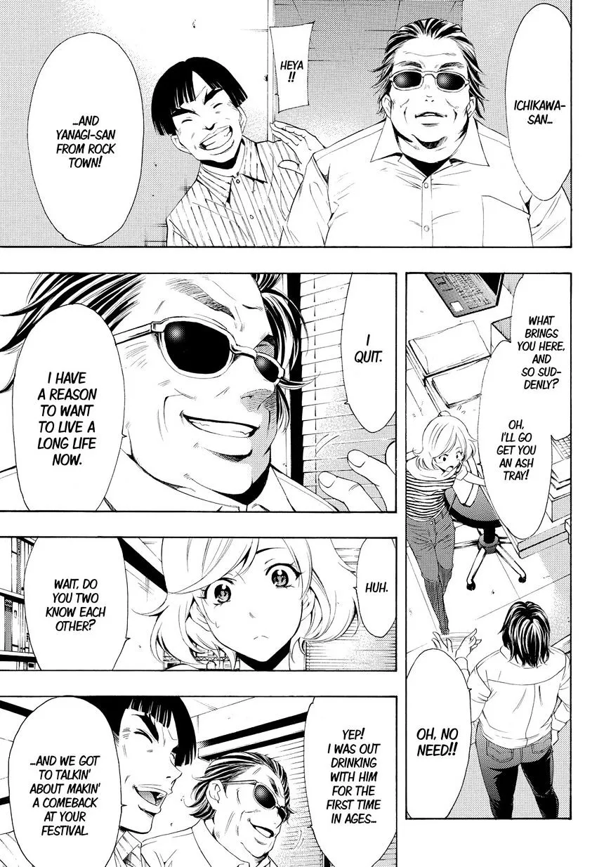 Read Fuuka chapter 176 image 12 on Lezhin