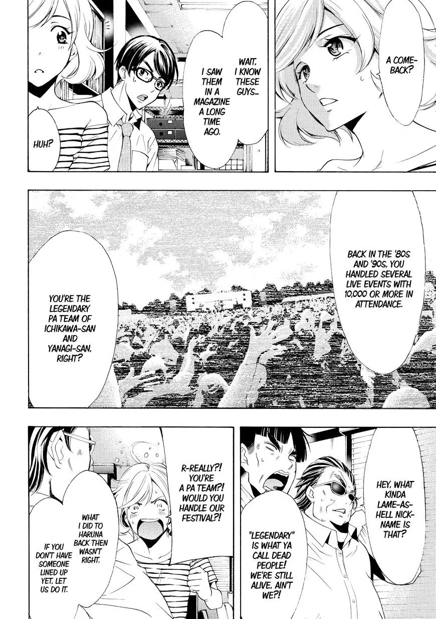 Read Fuuka chapter 176 image 13 on Lezhin
