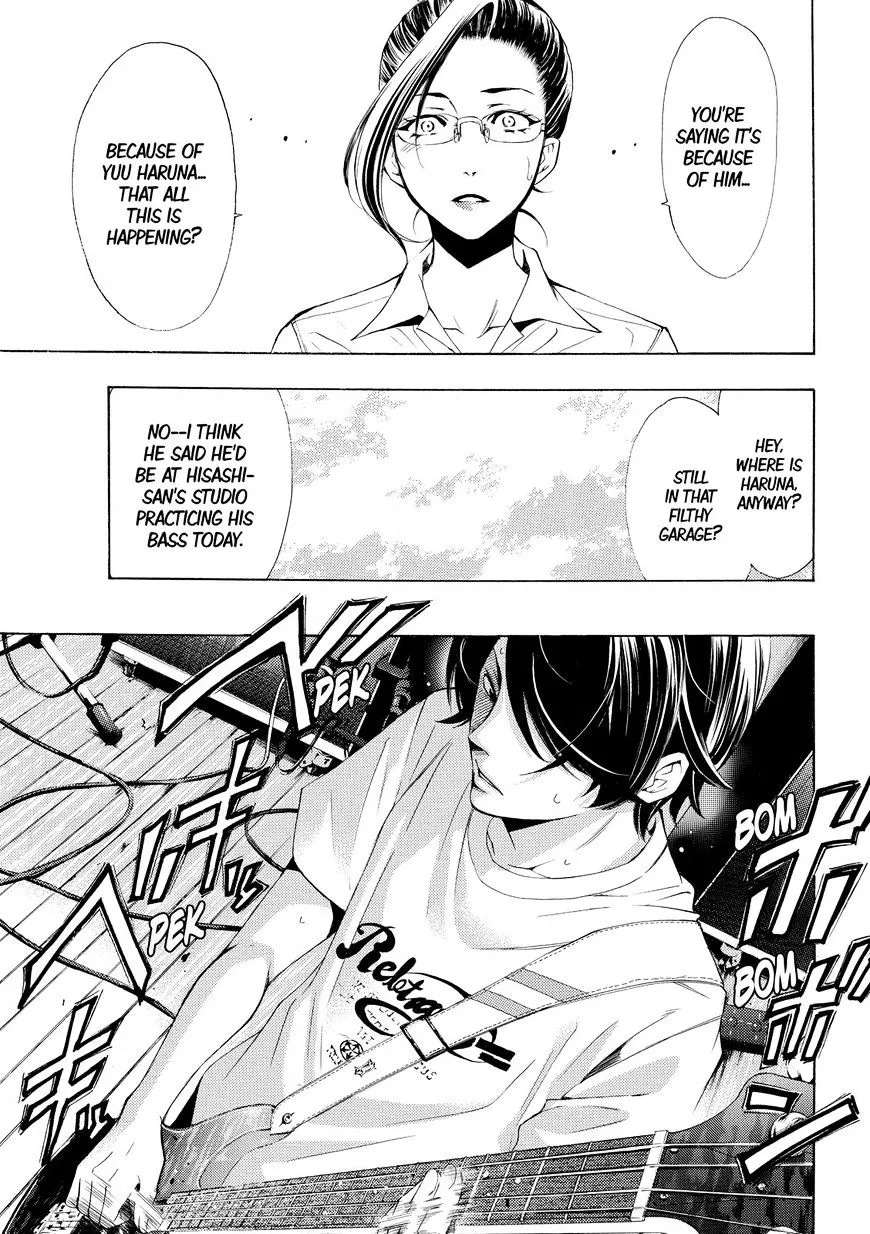 Read Fuuka chapter 176 image 14 on Lezhin